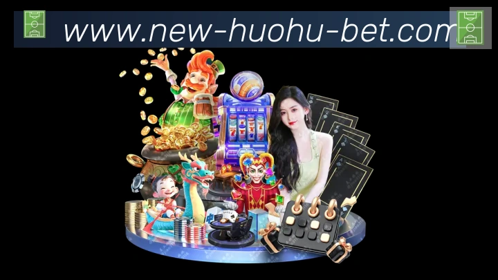 火狐体育APP 高清赛事图